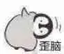 slot kartu realme 3 pro Wang Tingxiang tersenyum dan berkata: Saya melihat nada bicara Anda sangat tidak menyenangkan.